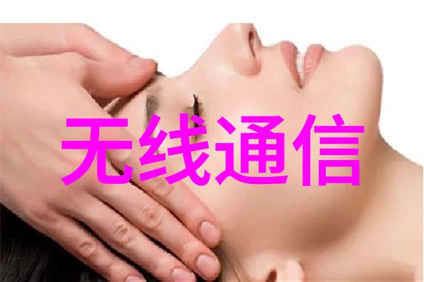 金融市场-000001上证指数中国股市的晴雨表