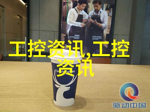 北京软件评测中心确保技术创新与质量安全的桥梁