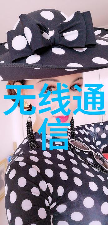 东北财经大学教务处我是这里的新人你让我们一起看看今天的课表吧
