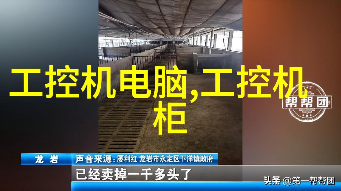 都市男士的精致生活一室一厅80平米空间打造与五金件共鸣的温馨家居