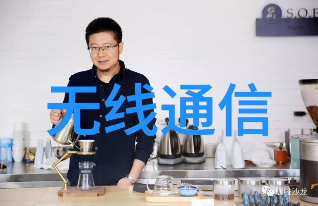 灌区续建节水配套改造项目 智慧灌区 渠道流量监测系统 灌区量测水设施