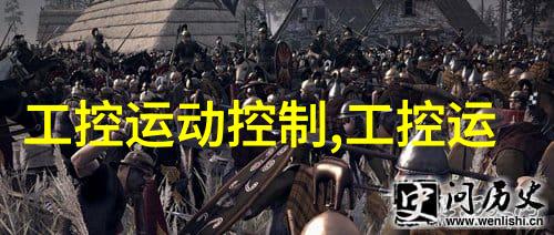 幕墙玻璃现代建筑的光影匠人