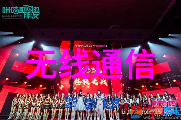 从零到英雄如何自我安装车载导航系统汽车配件库教程