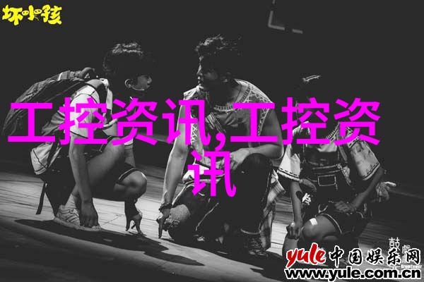 从农场到餐桌如何实现全程食物链的无害化利用