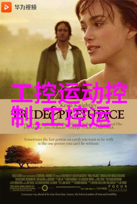 福州装修设计之美创意空间的体现