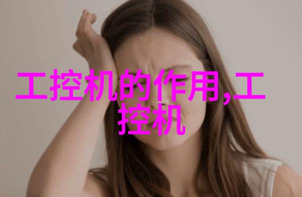 从废旧到宝贵探索与实施高效的工业化学品循环利用策略
