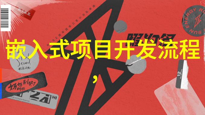 笔下诡计tds骗局的隐秘篇章