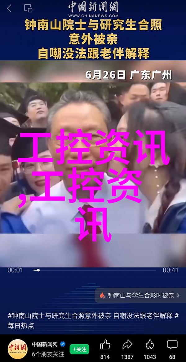 口腔门诊装修设计公司我来帮你打造完美的牙科診所空间