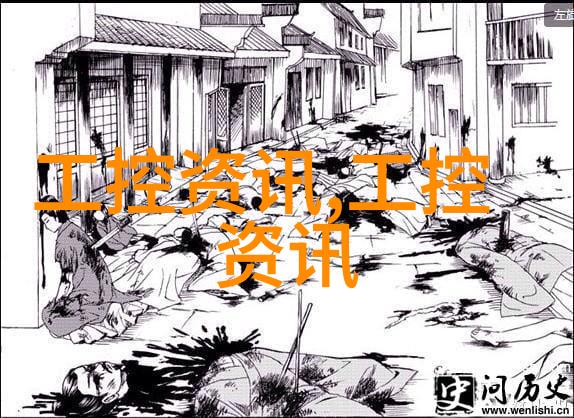高温灭菌之旅二手设备的新篇章
