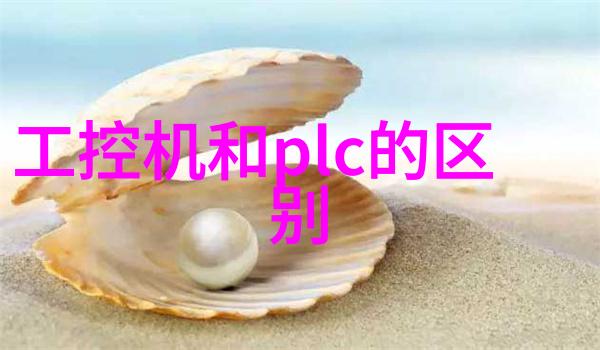 智能家居设备如何提高用户的生活质量