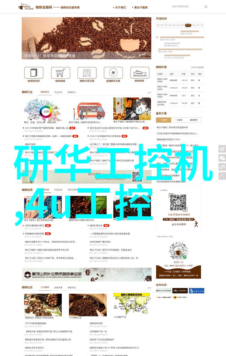 家居保洁服务专业的家庭清洁解决方案
