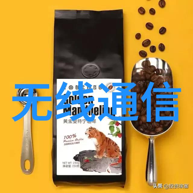 真空世界的守护者隔膜泵的神奇之旅