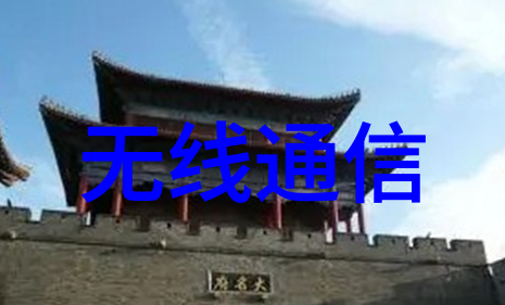 水电工证书考取攻略与必备知识