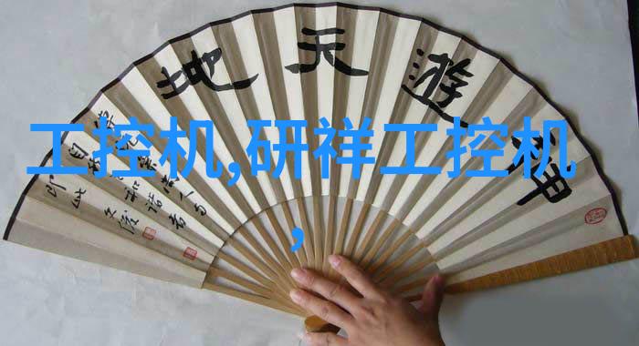 化工厂反应釜图片工业生产过程中的关键设备