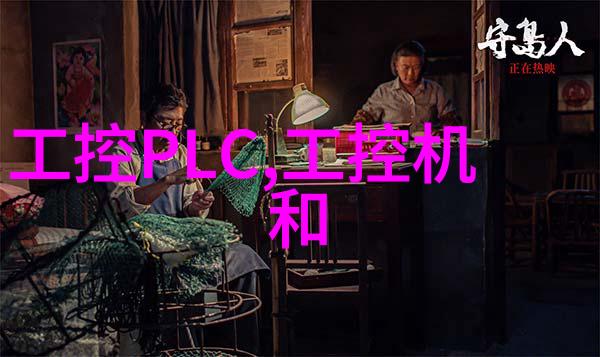 大气压力地球表层的强烈压迫力