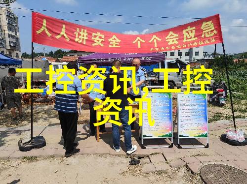 广东佛山不锈钢板生产厂家精益求精的金属制品制造者