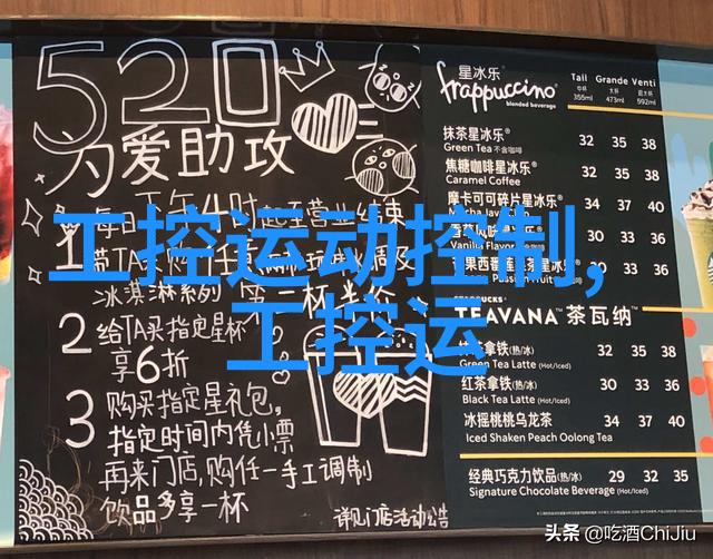 化工片剂机械系统精密制造与高效运行的关键技术