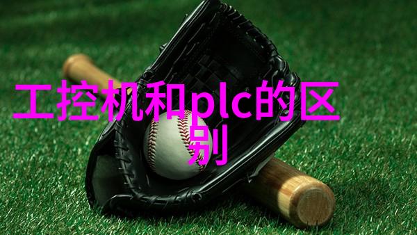 实验室喷漆房科学变身艺术家