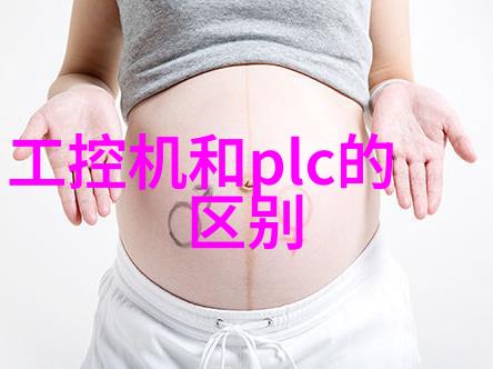 在家中如何简单快速地进行油水混合物的分离工作