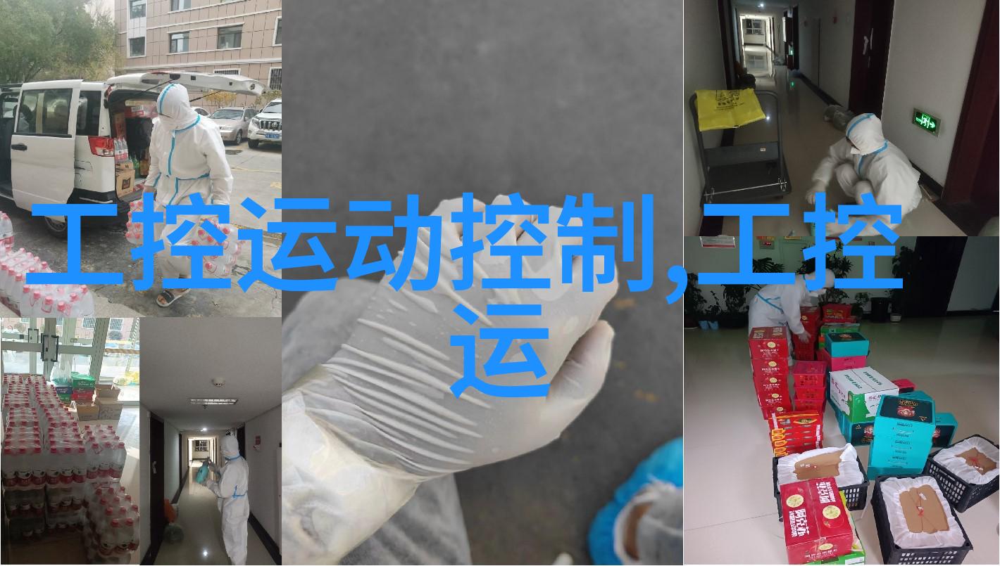 如何确保液体药品的质量与安全