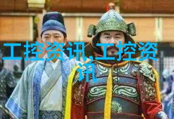 变身黑皮辣妹与朋友共创漫画故事黑皮辣妹同人漫画