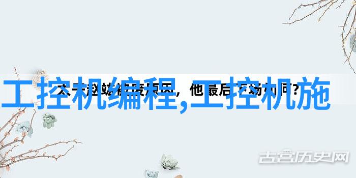 包装检测设备我是如何用一台小机器提升包装效率的