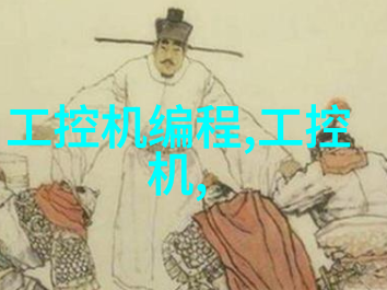 工艺流程优化利用不同的反应釜进行生产调节