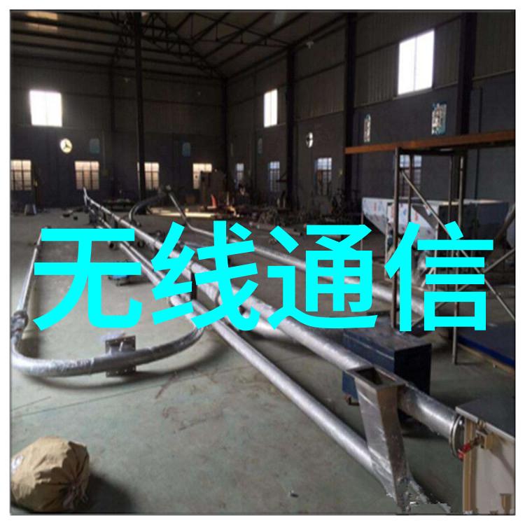 生活哲学 - C的你走不了路人生道路上的选择与坚持