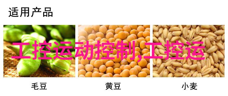 全新推出 - 嵌入式 PC BOX 计算机 BX-310 系列