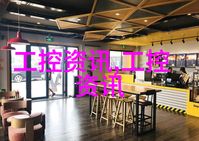 小规模印染企业的好帮手油墨废水处理设备