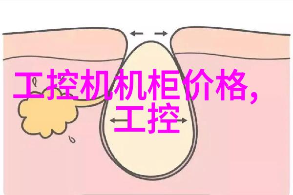 不锈钢波纹板填料我的家居改善小贴士