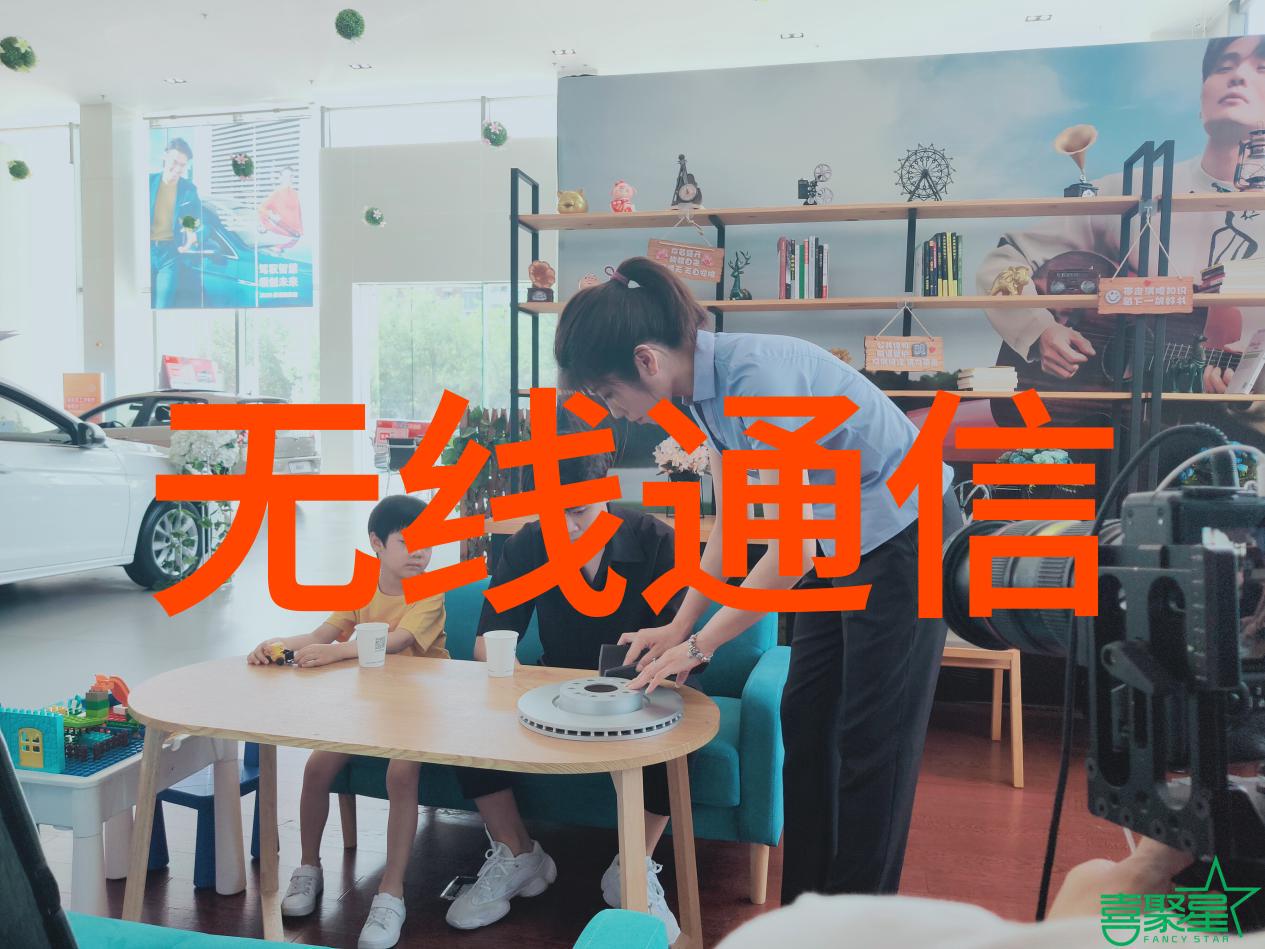 智能化管理在现代厂房维修中的应用