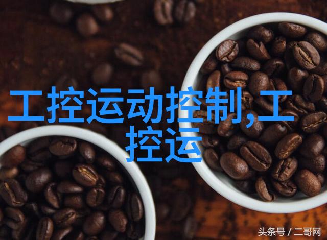 水滴清源揭秘生活用水检测的真相与成本