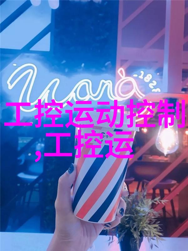 电动汽车新篇章绿色出行的未来趋势
