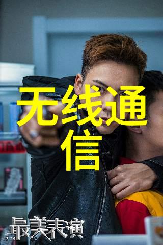 实验室烘干箱高效温控设备