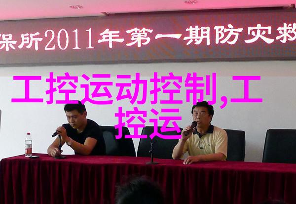 建筑防腐工程新趋势与技术创新探究以生态可持续为导向的现代防护策略