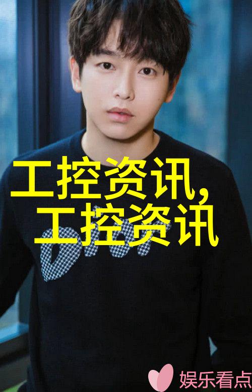 超越界限追逐高C生活的无广告宣言