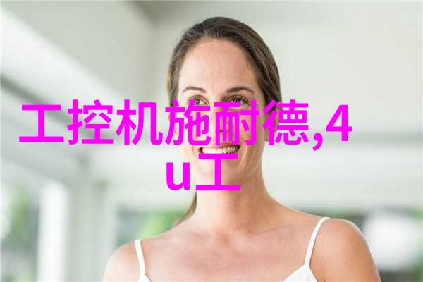 如何选用最佳填料提高填料吸收塔的效率