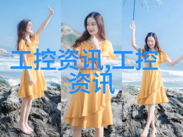 18平米小户型精致装修创意空间解决方案