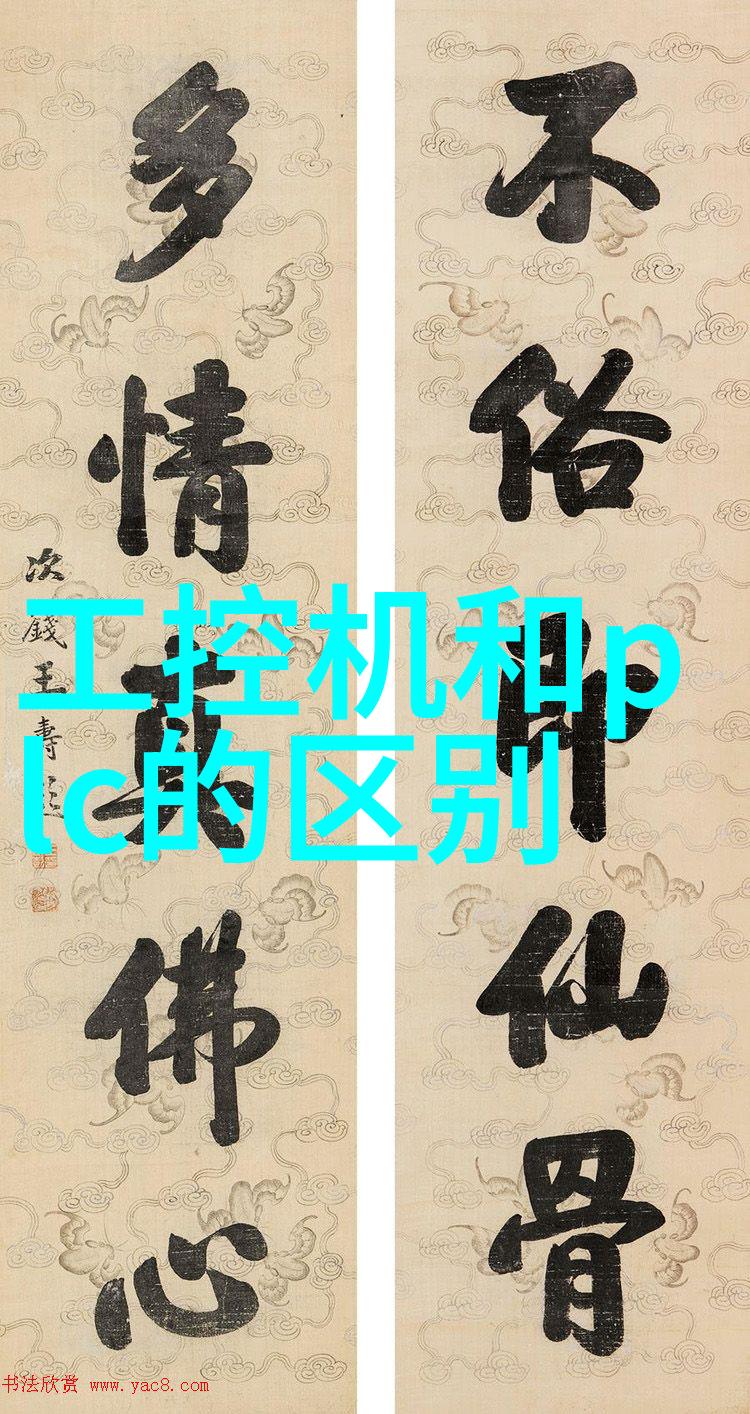 创意工坊DIY 不锈钢装饰项目教程分享