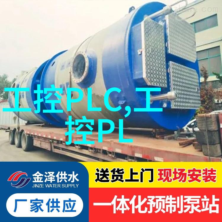 实验室的脉动设备的诗意编织