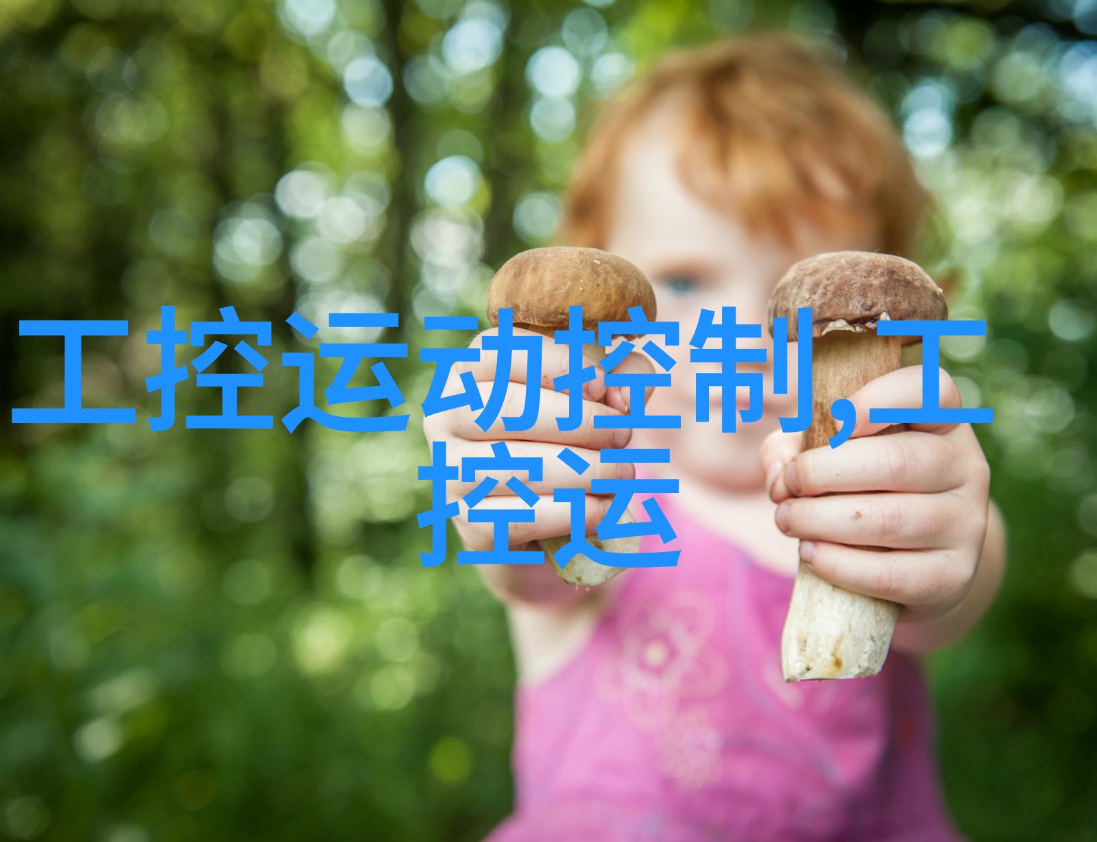 旧设备回收工厂专业回收处理各种废旧机器