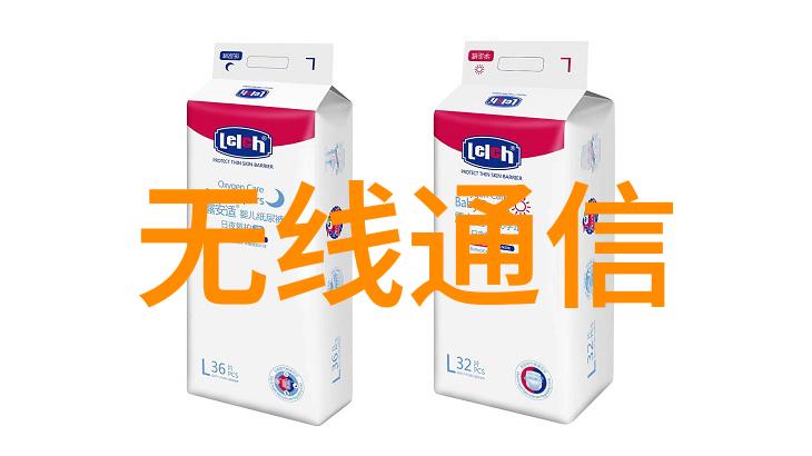 考虑到未来市场趋势我们应该投资于研发新型的丝网或者改进现有的波纹技术吗