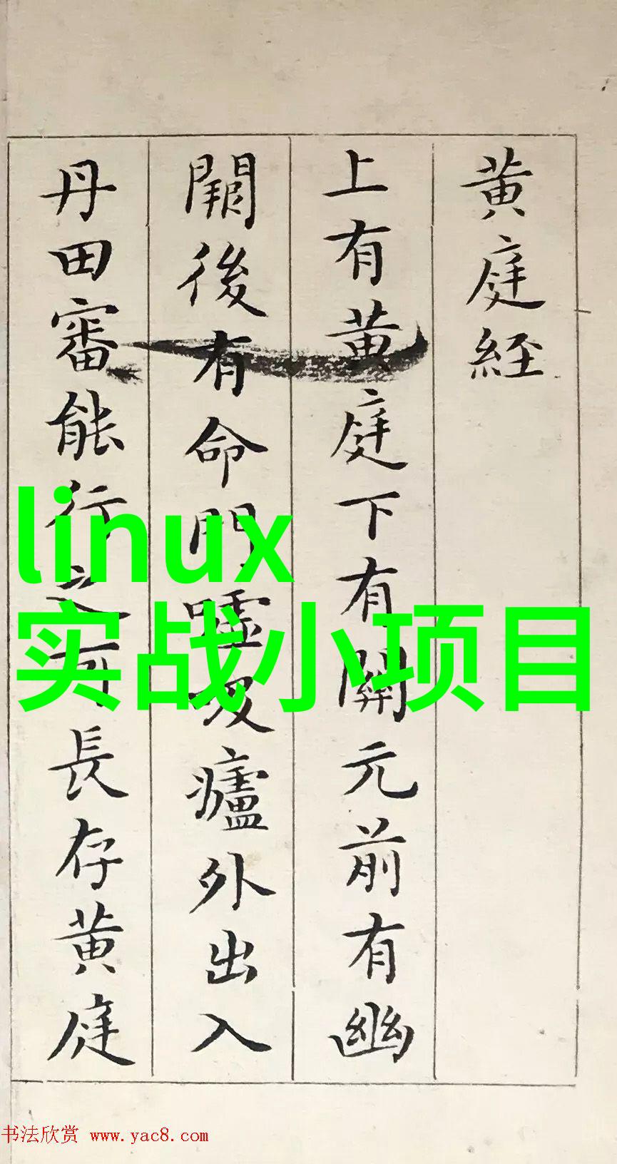 可以自己制造一个简单的压縮氣體去濕設備嗎