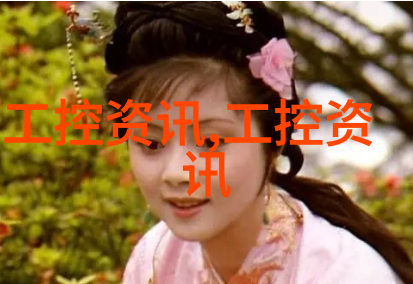 新能源时代下的电动车配件需求分析