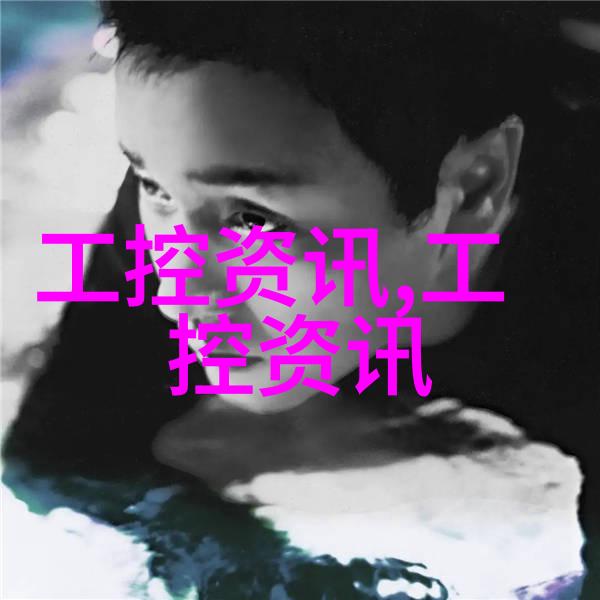 水管维修与更换的真实成本揭秘110服务价格背后的数字