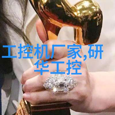 实习日记建筑工程现场的点滴记录