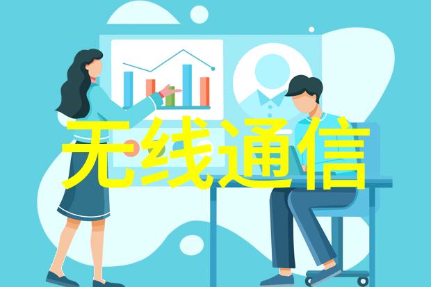金属规整填料丝网波纹填料的应用与创新技术
