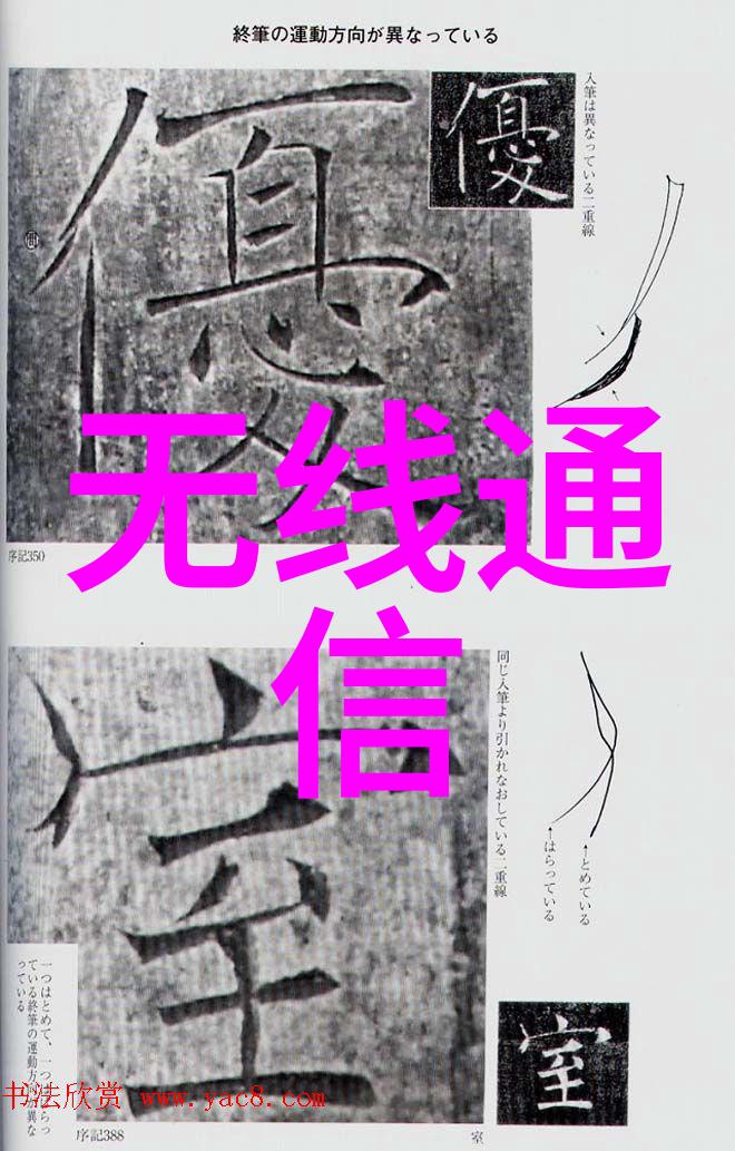 北京办公室装修设计-精英空间北京高端办公室装修设计新趋势