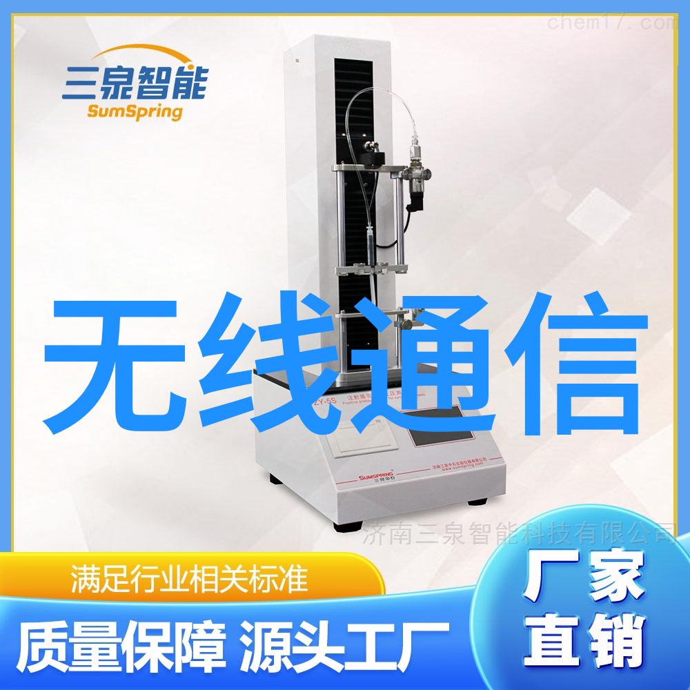 沥青之路黏合城市脉络的无形缝隙